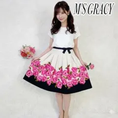 Item thumbnail for item 7e787b6e-72f8-4f1b-a214-ae33332e9c8f