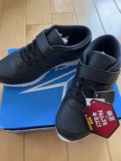 20cm スニーカー