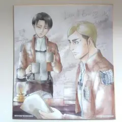 進撃の巨人 一番くじ〜調査兵団調査報告 〜C賞 色紙 深夜　エルヴィン＆リヴァイ