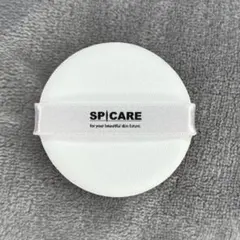 【新品】SPICARE クッションファンデーション用 パフのサムネイル