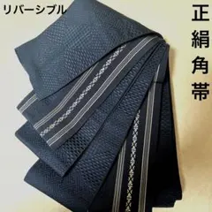 Item thumbnail for item 8af2f94b-1f49-4d02-8b15-12666fb27507