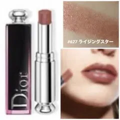✨新品☆ディオール アディクト ラッカー スティック # 627