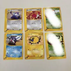 ぶんこ様 リクエスト 2点 まとめ商品