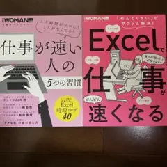 Item thumbnail for item f14bd10d-3656-4053-b025-d188abb16832