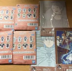 葬送のフリーレン 一番くじ 7点