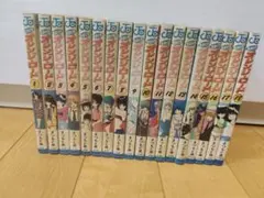 きまぐれオレンジロード 全18巻セット まつもと泉 全巻セット - メルカリ