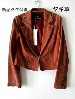 Item thumbnail for item 6b9b05d5-0a6c-492a-b8f3-1b493c324278