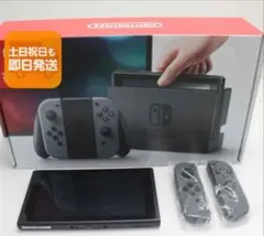 Nintendo Switch 本体 グレー 動作確認済み - メルカリ
