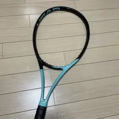HEAD BOOM PRO G2 310g 98平方インチ