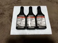 ThreeBond スリーボンド エンジン オイル 添加剤 6611C 3本のサムネイル