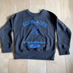 Item thumbnail for item d598c6cc-bd4f-4162-9e5d-679bd6ab3357