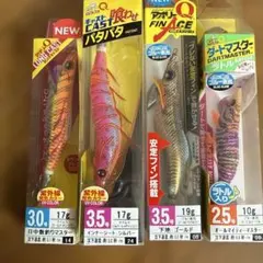 エギ 餌木 13本セット まとめ売り - メルカリ