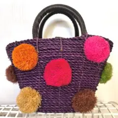 カラフルポンポン付き紫かごバッグ