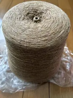 ☆霜降りベージュ系☆ウール系☆約760g