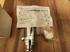 2026年最新】分岐水栓 nsjの人気アイテム - メルカリ