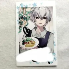 Item thumbnail for item d3c2fb48-5550-460a-9a90-0bcf4b5eff9e