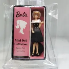 Barbie Mini Doll Collection