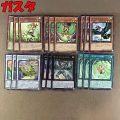 RK様 リクエスト 2点 まとめ商品