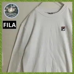 FILA 刺繍ワッペン ワンポイントロゴ リブライン 白 フィラ スウェット