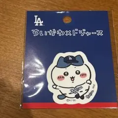 ナナツコ様 リクエスト 2点 まとめ商品