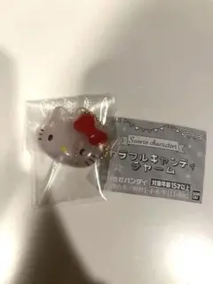 ガチャ　サンリオ　　キティ　カラフルキャンディチャーム