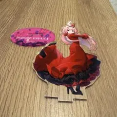 周央サンゴ 志摩スペイン村 パルケエスパーニャ　アクリルスタンド　アクスタ