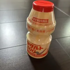 ヤクルト400 貯金箱のサムネイル