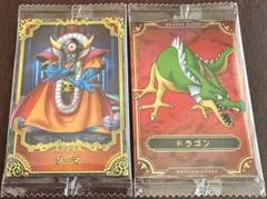 ドラゴンクエスト ウエハース カード二枚セット 未使用未開封 15 17