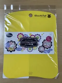 MARNA Winnie the Pooh シートまな板のサムネイル