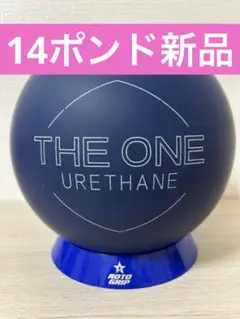 【新品】THE ONEブラックウレタンボール ザ・ワン・ブラックウレタン ［エボナイト］ 特価27,040円