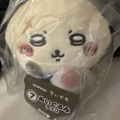 ちいかわ エニマイくじ　ぬいぐるみ ⑦ ラッコのサムネイル