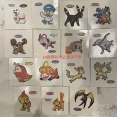【匿名】ポケモンパン　シール　まとめ売り