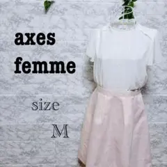 【p24】axes femme 半袖ひざ丈ワンピース M 訳あり品