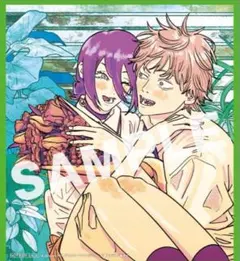 【新品未使用】チェンソーマン 映画特典 レゼ編 第2弾 ミニ色紙