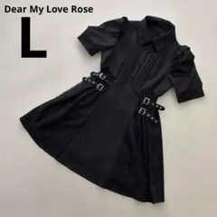 ディアマイラブローズ 膝丈 ワンピース レース 半袖 黒 ゴスロリ 地雷系