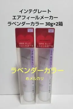 Item thumbnail for item 03b6af01-b641-4ee5-bea9-8ad1a694ea7a