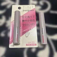 近江兄弟社 メンターム Deepner ピンクベージュ　2本セットのサムネイル
