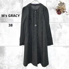 美品】M'S GRACYエムズグレイシー カメリアキルト付き薄手のコート38