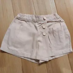 【キュロットスカート】アプレレクール/90センチ