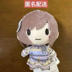 プロセカ ふわぷち ニーゴ 東雲絵名 ぬいぐるみ マスコット