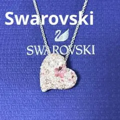 スワロフスキー ネックレス　 Alana Heart ピンク　ハート　正規品美品のサムネイル