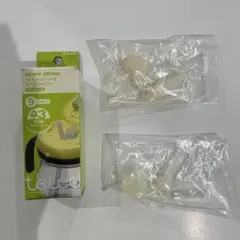 【新品】Combi テテオ マグストロー用 スペアストロー 2セットのサムネイル