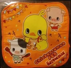 Item thumbnail for item e601ec02-1aee-4b0b-a2a6-19071dafccf5