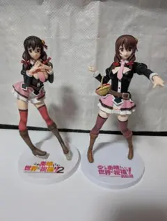 ベルファイン ゆんゆん フィギュア この素晴らしい世界に祝福を セガ プレミアム