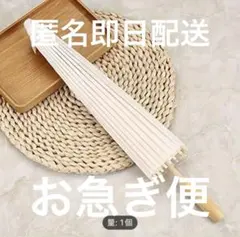 Item thumbnail for item 8bca7cea-fae9-49e6-8811-39798824c6a3