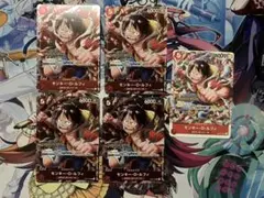 優勝プロモ ルフィ スタンダードバトル トレジャークルーズ ホイル ×2
