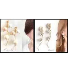 ネジ式イヤリング