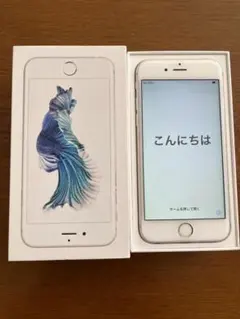 Apple iPhone 6s 16GB