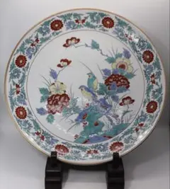 蔵出し骨董品鳳凰文様 大皿 飾皿 陶磁器時代物　江戸後期幅約45.5cm 蔵出し骨董品鳳凰文様 大皿 飾皿 陶磁器時代物 江戸後期幅約45.5cm