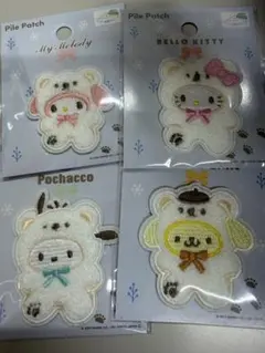 セリア　サンリオ　パイルワッペン 4個セット キャラクター